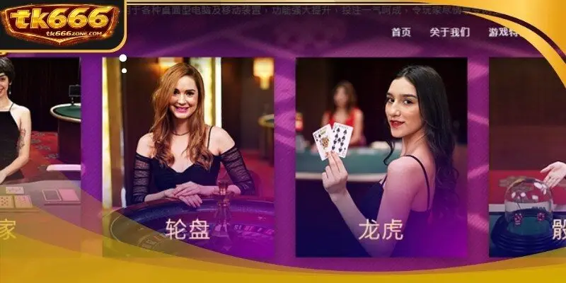 A close up view of a dealer revealing the winning cards